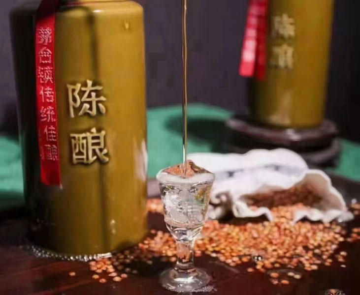 茅臺醬香型洞藏老酒定制有什么好處?